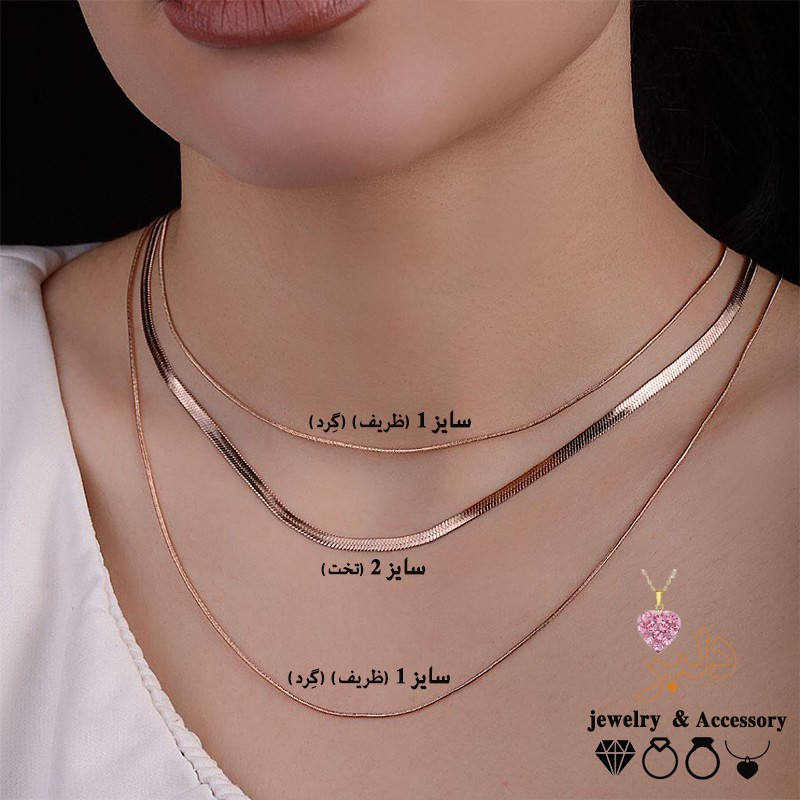 فروش عمده | گردنبند 3 لاین ماری سایز بندی کیفیت عالی