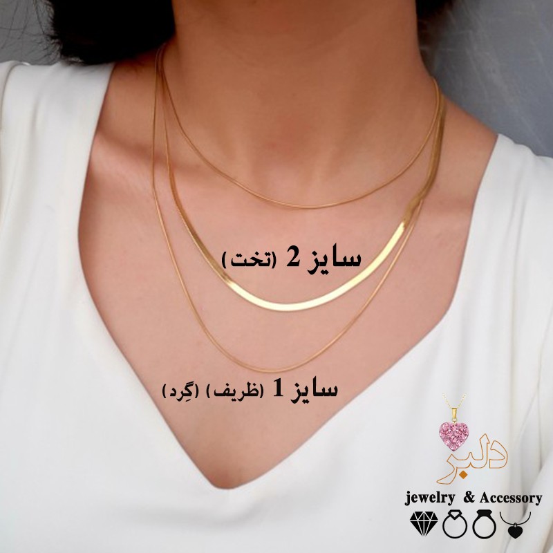فروش عمده | گردنبند 3 لاین ماری(3 زنجیر مجزا) (کیفیت درجه یک)
