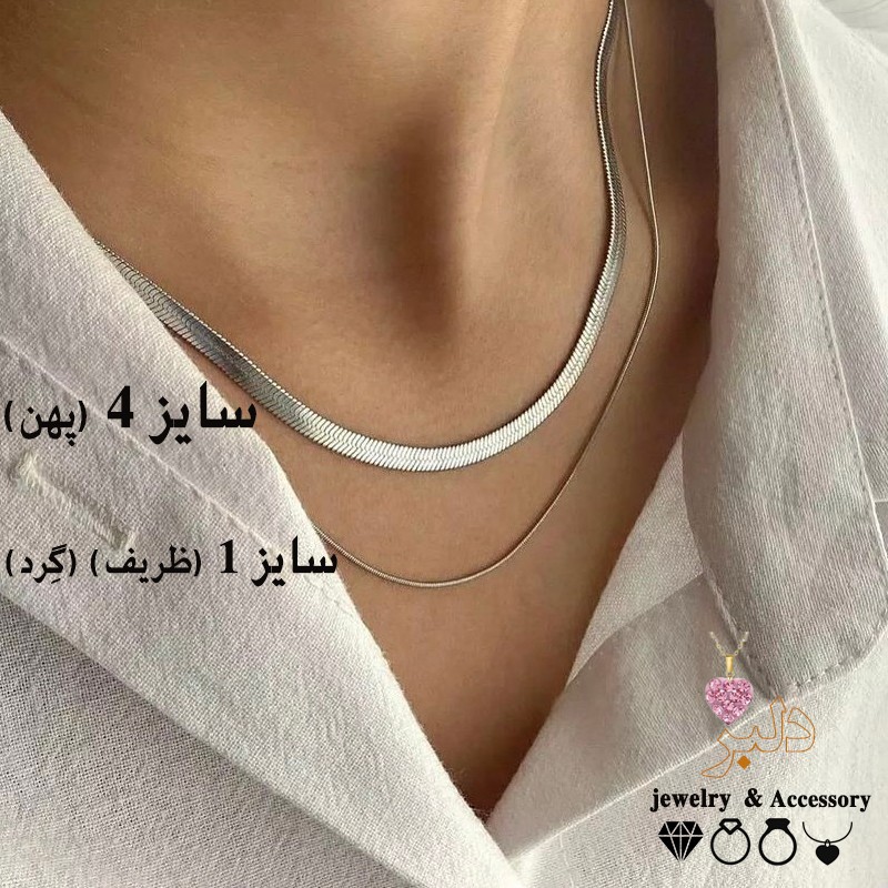 فروش عمده | گردنبند زنانه ماری 2 تایی – کیفیت درجه یک و زنجیر مجزا