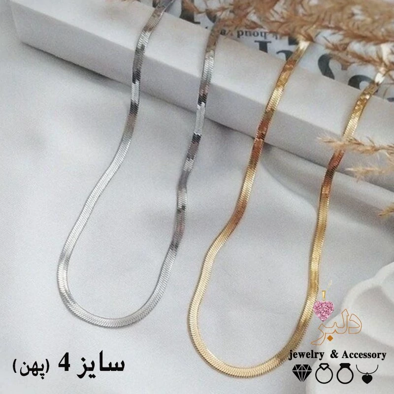 فروش عمده پابند ماری ظریف استیل رنگ ثابت | گالری دلبر
